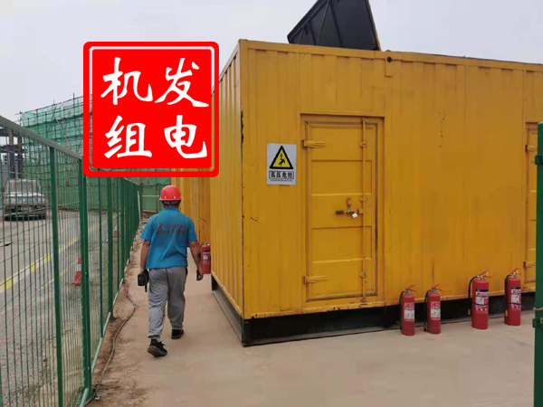 福鼎出租发电机常规保养内容
