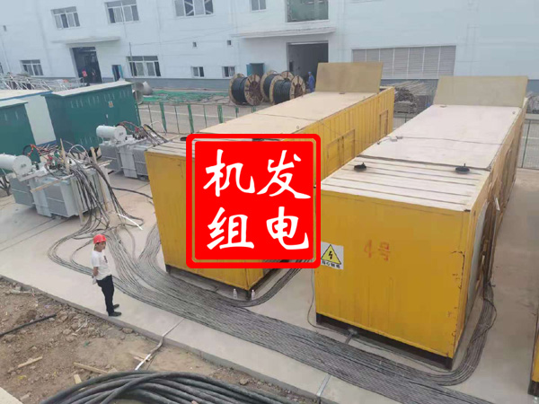 福鼎发电机租赁必备常识