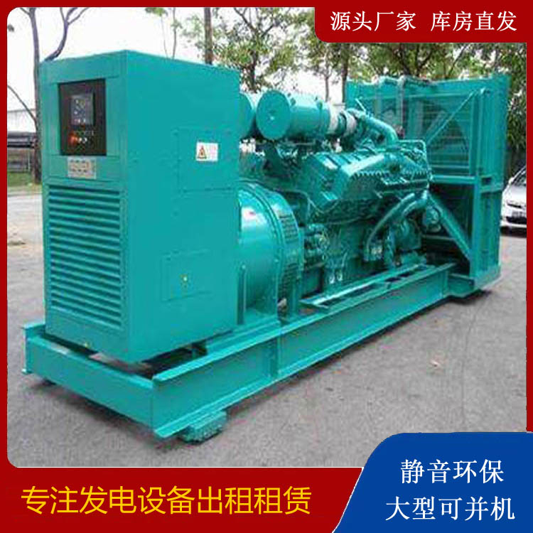 福鼎发电车出租 柴油发电机的日常应用注意事项