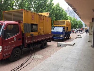 福鼎发电车租赁-关于柴油发电机电压问题