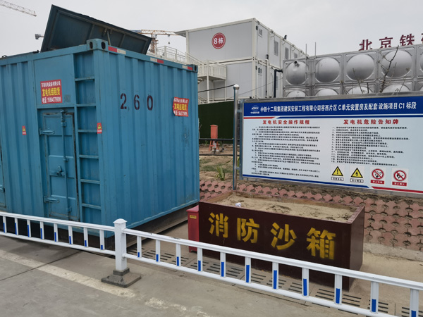 福鼎发电机租赁-电缆长度过长会对 100KW 发电机造成哪些影响？