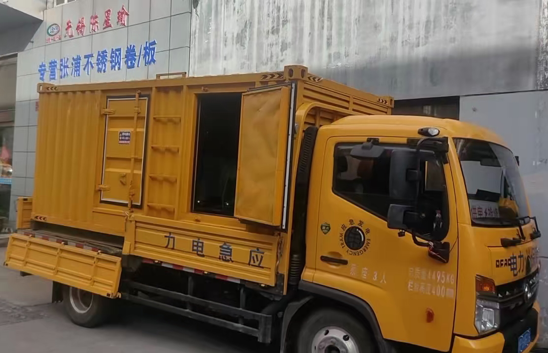 福鼎安装和使用柴油发电机组需要注意哪些事项？