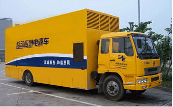 福鼎发电机组如何判断水冷式机油散热器是否需要更换？